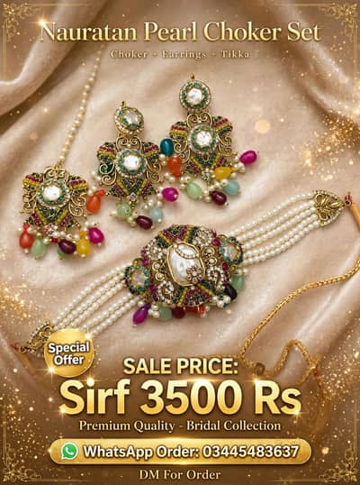 nuratan pearl choker set . . . . . . bridal collection