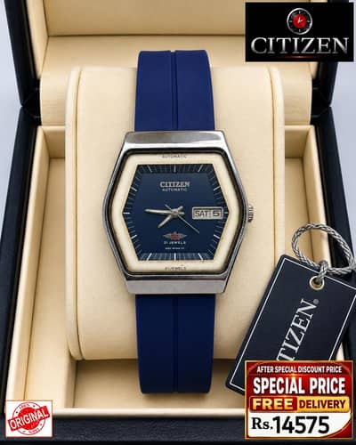 Seiko 5 Citizen Orient Automatic Pre-Owned watch Japan 03161737353