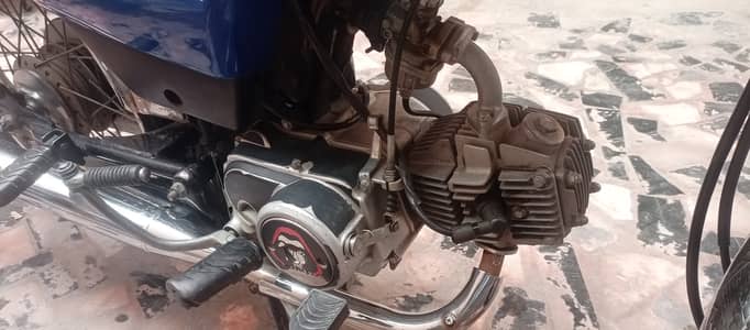 Honda CD 70 2023