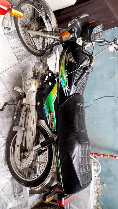 Honda CD 70