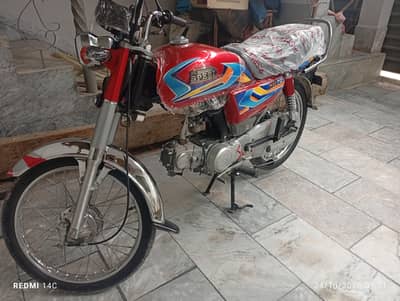 hi speed