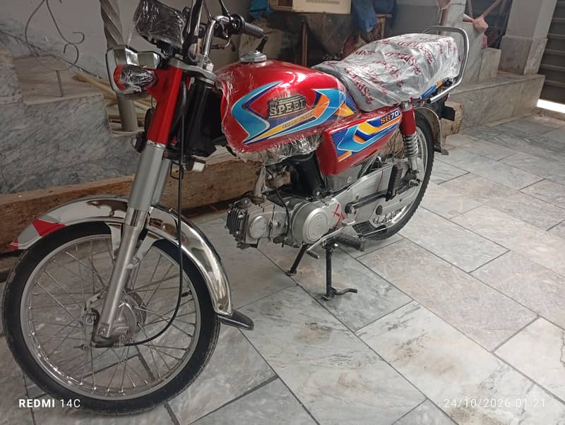 hi speed 0