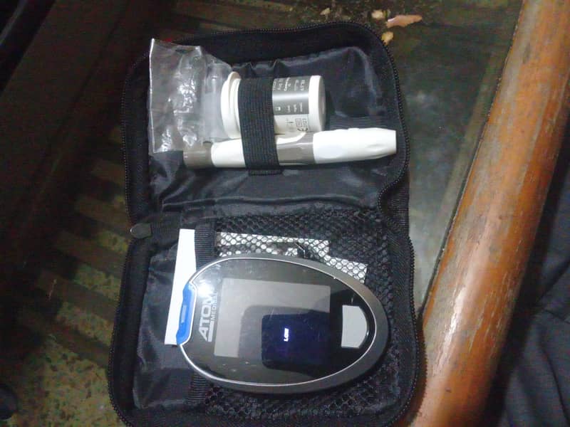 Atom Medical 2