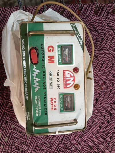 GM Electronic 2000W Automatic Voltage Stabilizer for Refrigerator
