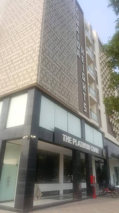 Zubaida Heights