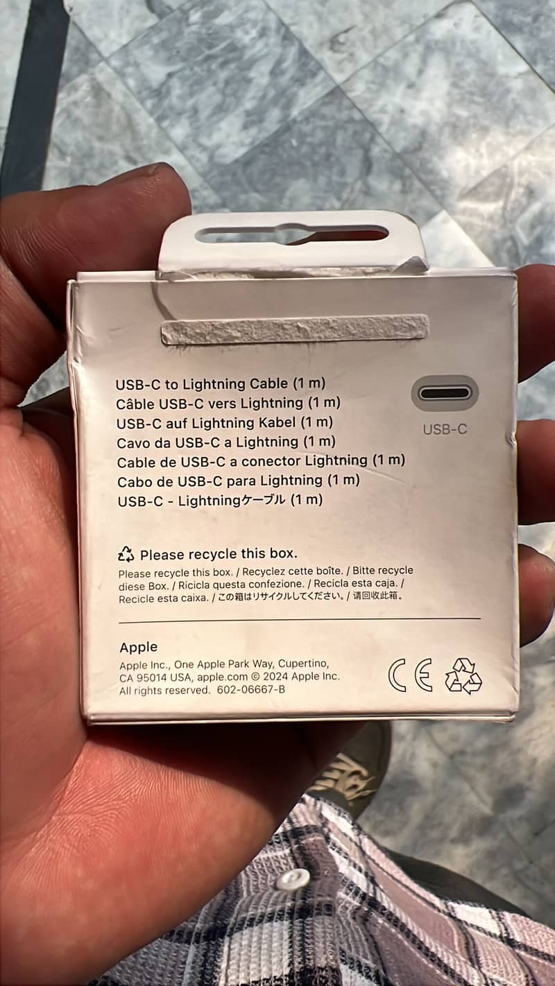 Apple/Iphone adopter plus wire 5