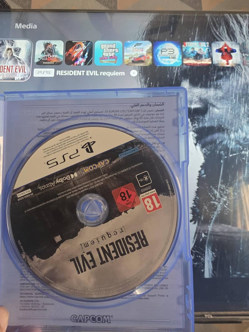 resident evil 9 ps5 1