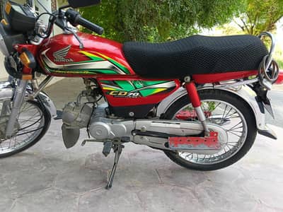 Honda CD 70