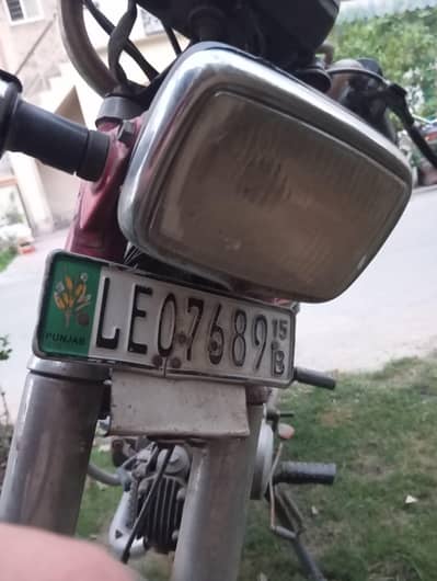 United 70cc
