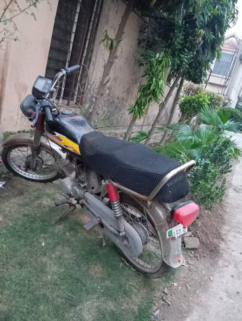 United 70cc 2