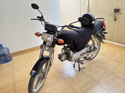 Union Star US Express(Alloy+self start) 70 2025