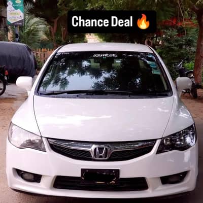 Honda reborn hybrid 1.3 2010/14 for sale