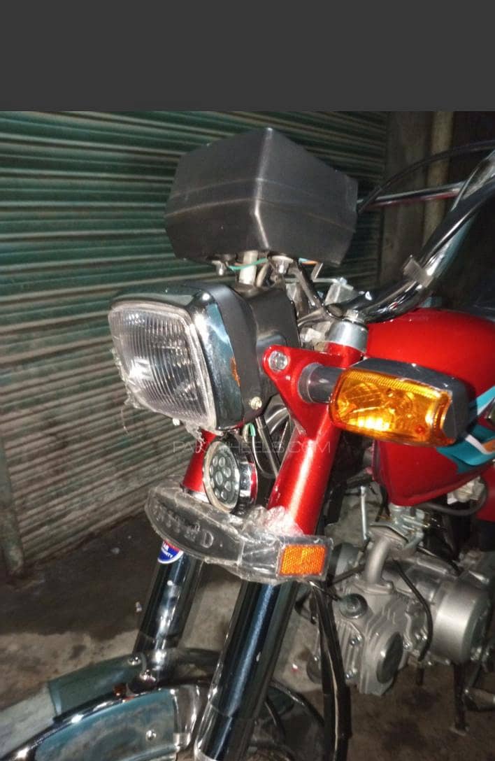 United 70cc 0