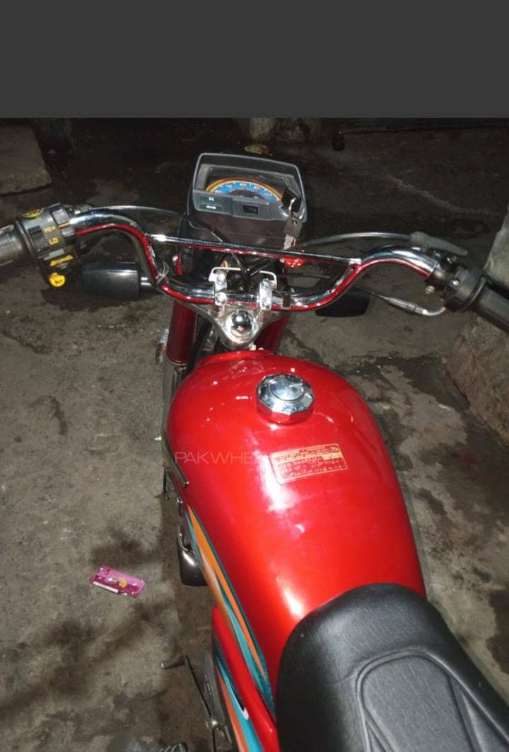 United 70cc 2