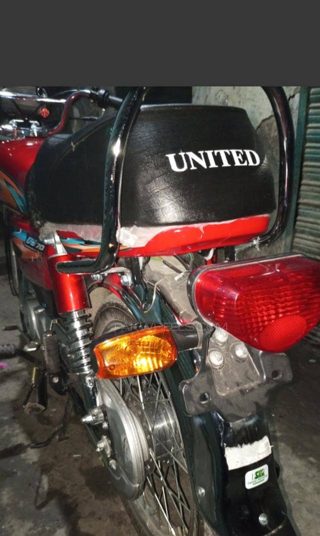 United 70cc 4