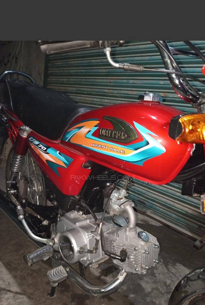 United 70cc 6