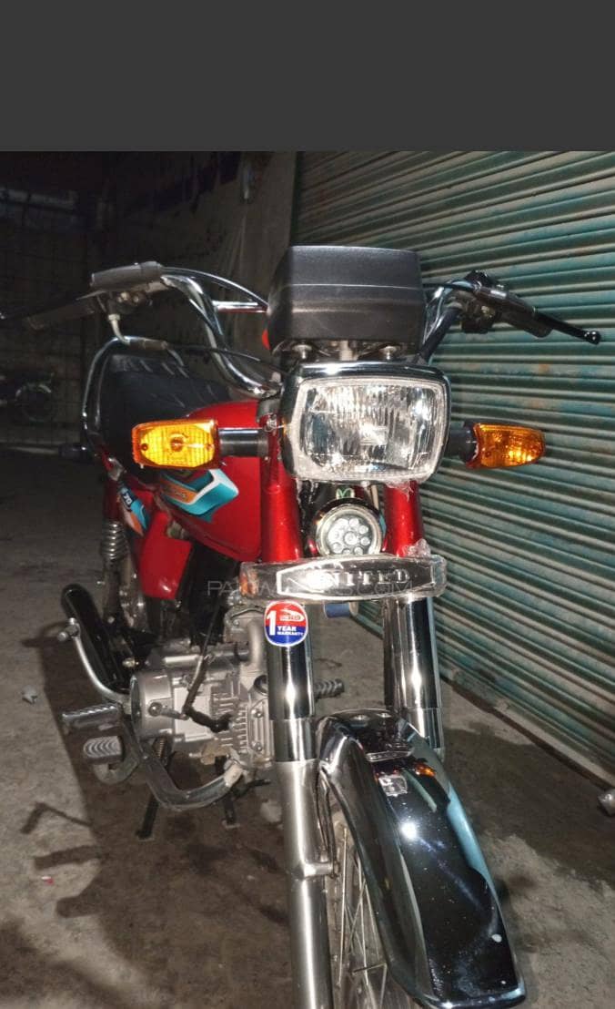 United 70cc 7