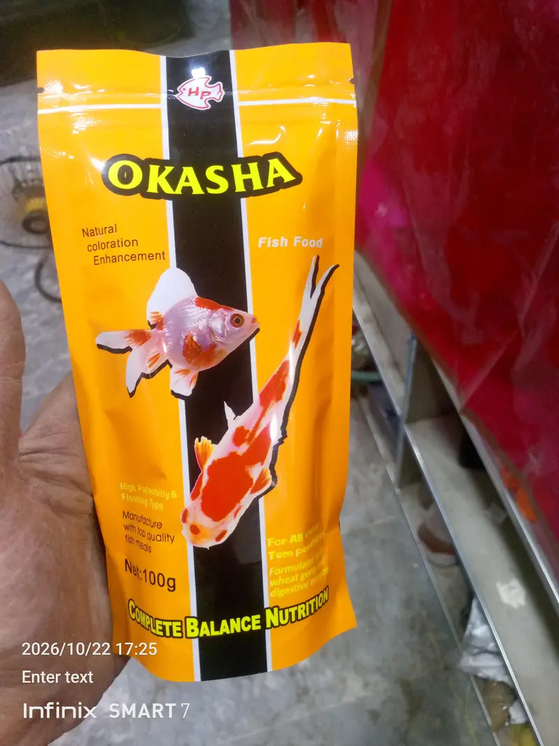 fish feed 100g pack akasha