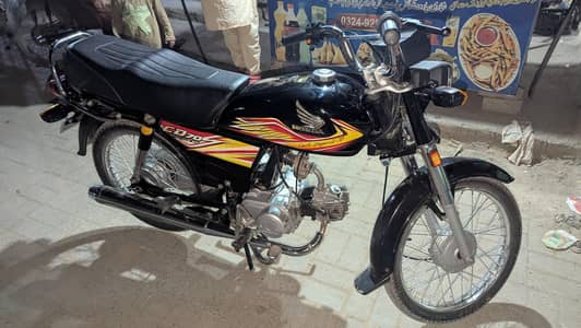 Honda CD 70 2020