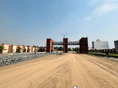 Block D 10 Marla plot for sale Canal View Phase 2