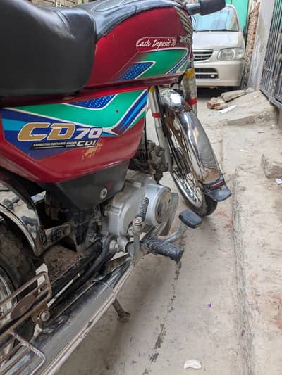 Honda 70