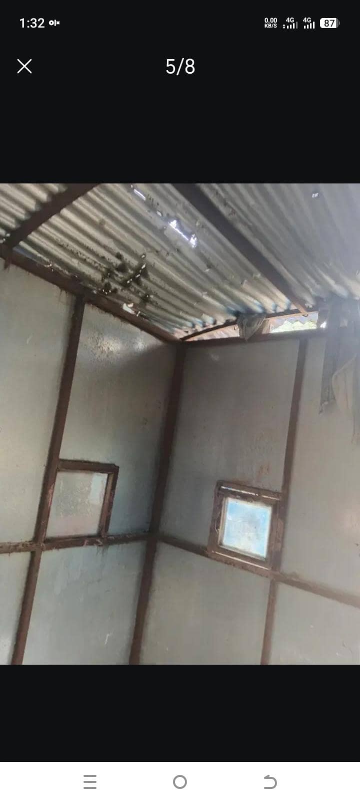 security guard room 1