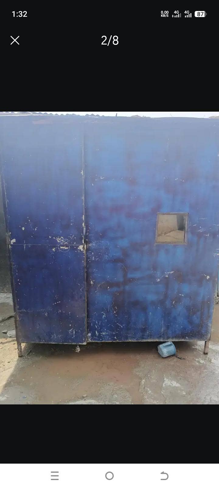 security guard room 2