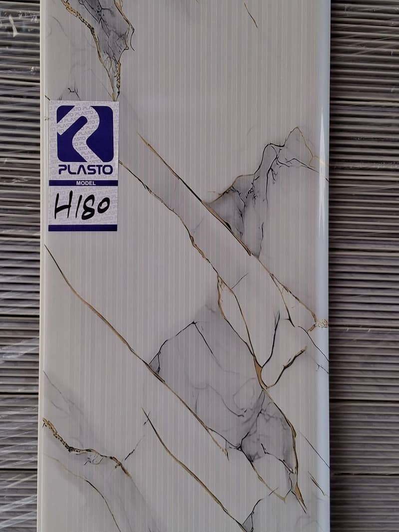 pvc /wpvc panel 6