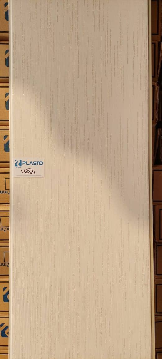 pvc /wpvc panel 11