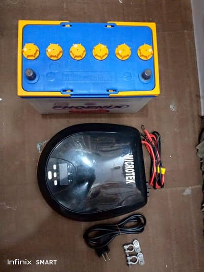 Ups Battery Box pack