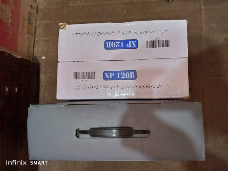 Ups Battery Box pack 11