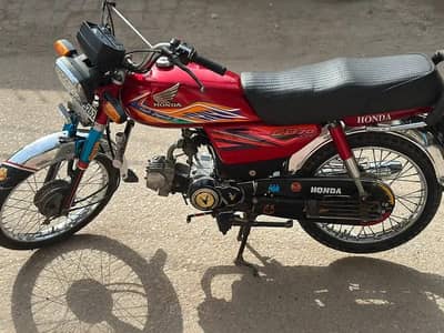 Honda CD 70 2020
