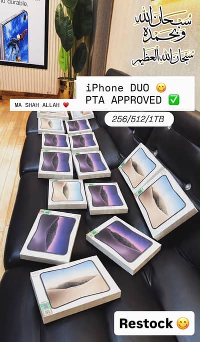 Apple iPhone Duo PTA 2 Year warranty Gnext