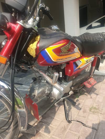 honda cd 70 2025