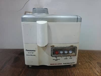 juicer machine