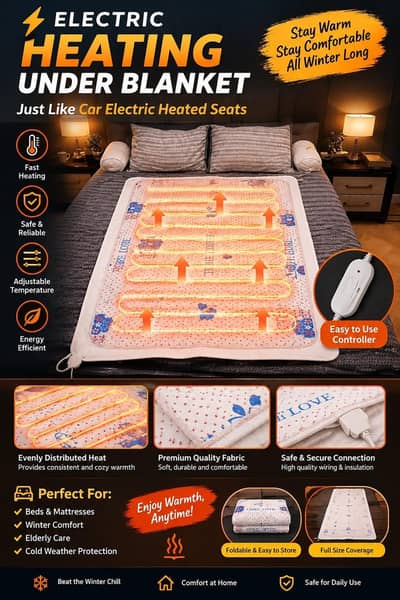 electric heating under blanket just like car electric heated seats