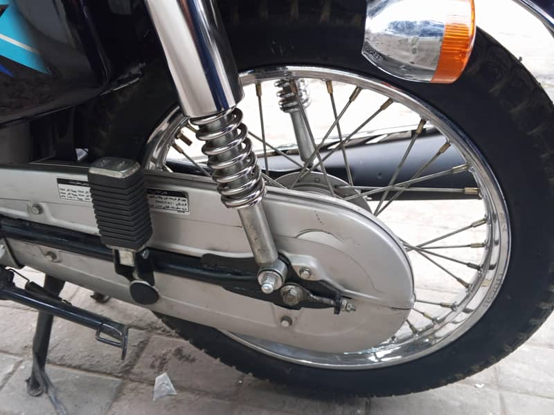Honda 125 7