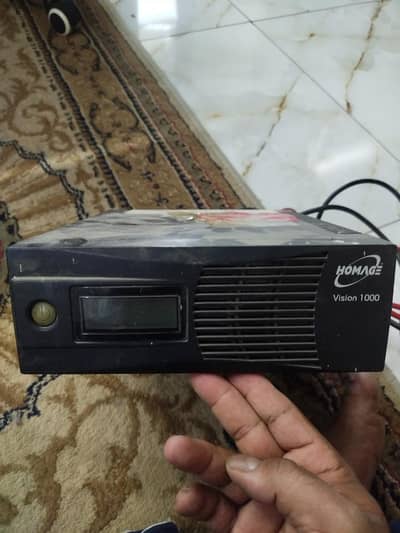 Homage Ups - 1000 Watt
