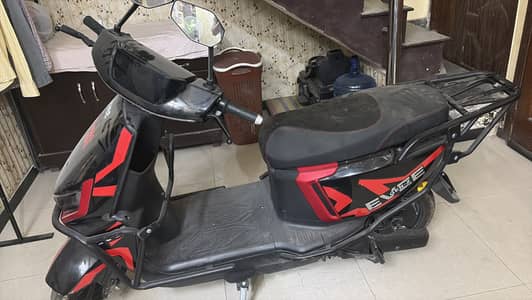 Selling Evee Gen Z Electric Bike