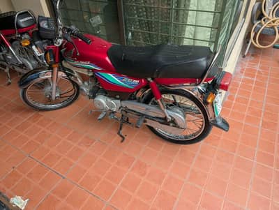 Totally Genuine Bike