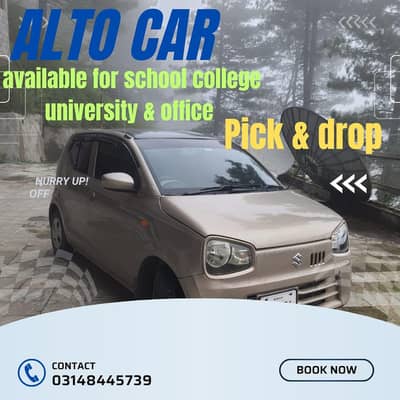 alto car available for pick and drop314 8445 739