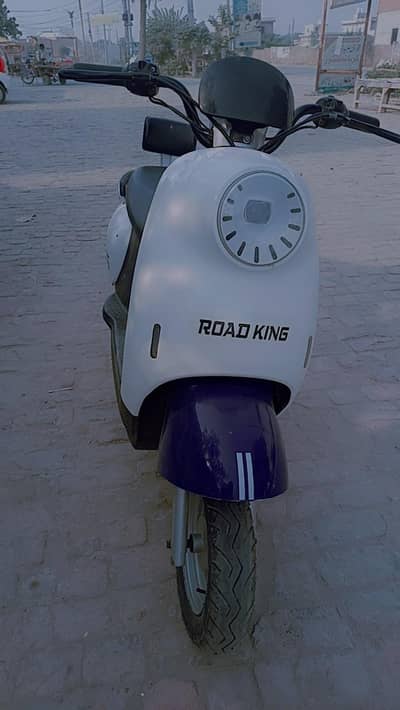 Road king charry