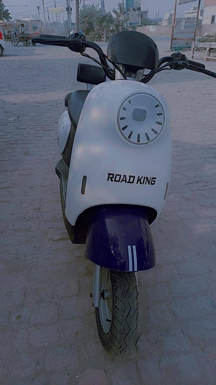 Road king charry 0