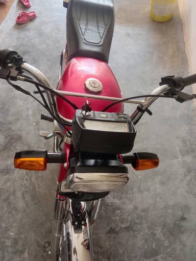 United 2025 model 70cc