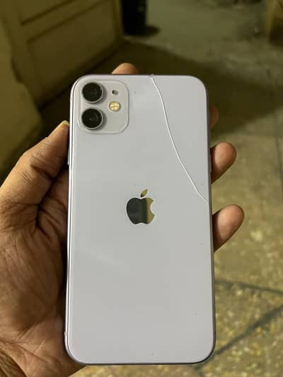 Apple iPhone 11 64gb