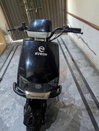 Scooty