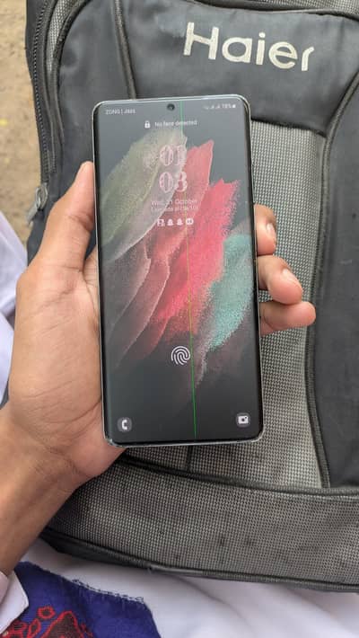 Samsung Mobile S21 Ultra