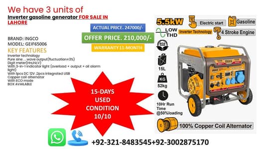 ignco generator fori sale urgent 0332-4-8-8-3-5-4-5