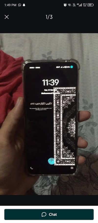 Vivo V20 SE