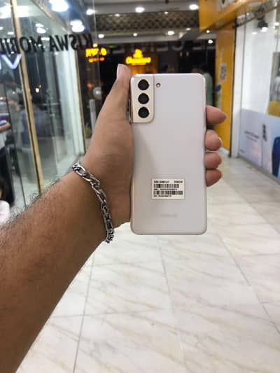 Samsung Mobile S21